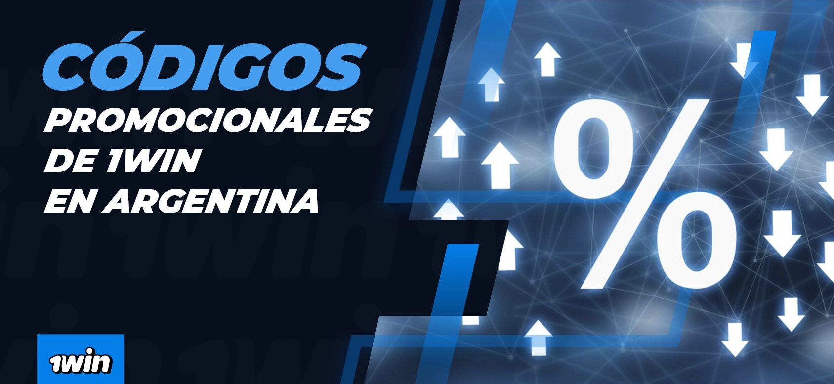 Aplicación de los códigos promocionales y condiciones de uso en 1Win en Argentina.